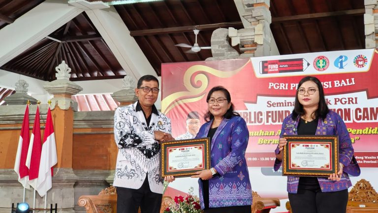Anugrah